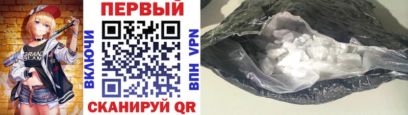 ссылка на мегу ссылка  Урус-Мартан  Amphetamine VHQ 