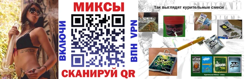 Бутират оксана  Урус-Мартан 