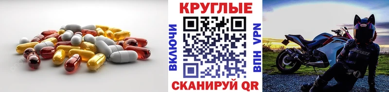 Экстази Philipp Plein  мега ССЫЛКА  Урус-Мартан  купить наркоту 