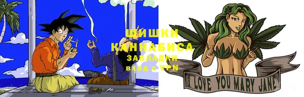 экстази Абинск