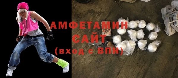 дмт Абаза