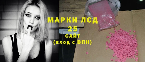 дмт Абаза