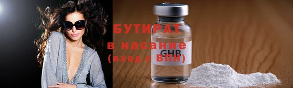 дмт Абаза