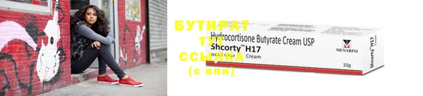 mdma Липки