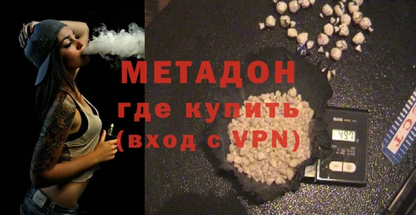 дмт Абаза
