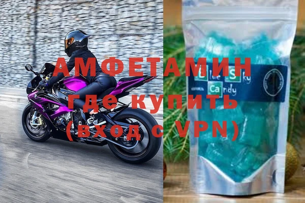 дмт Абаза