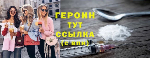 дмт Абаза