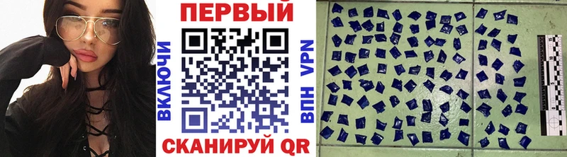 Метамфетамин мет  Урус-Мартан 